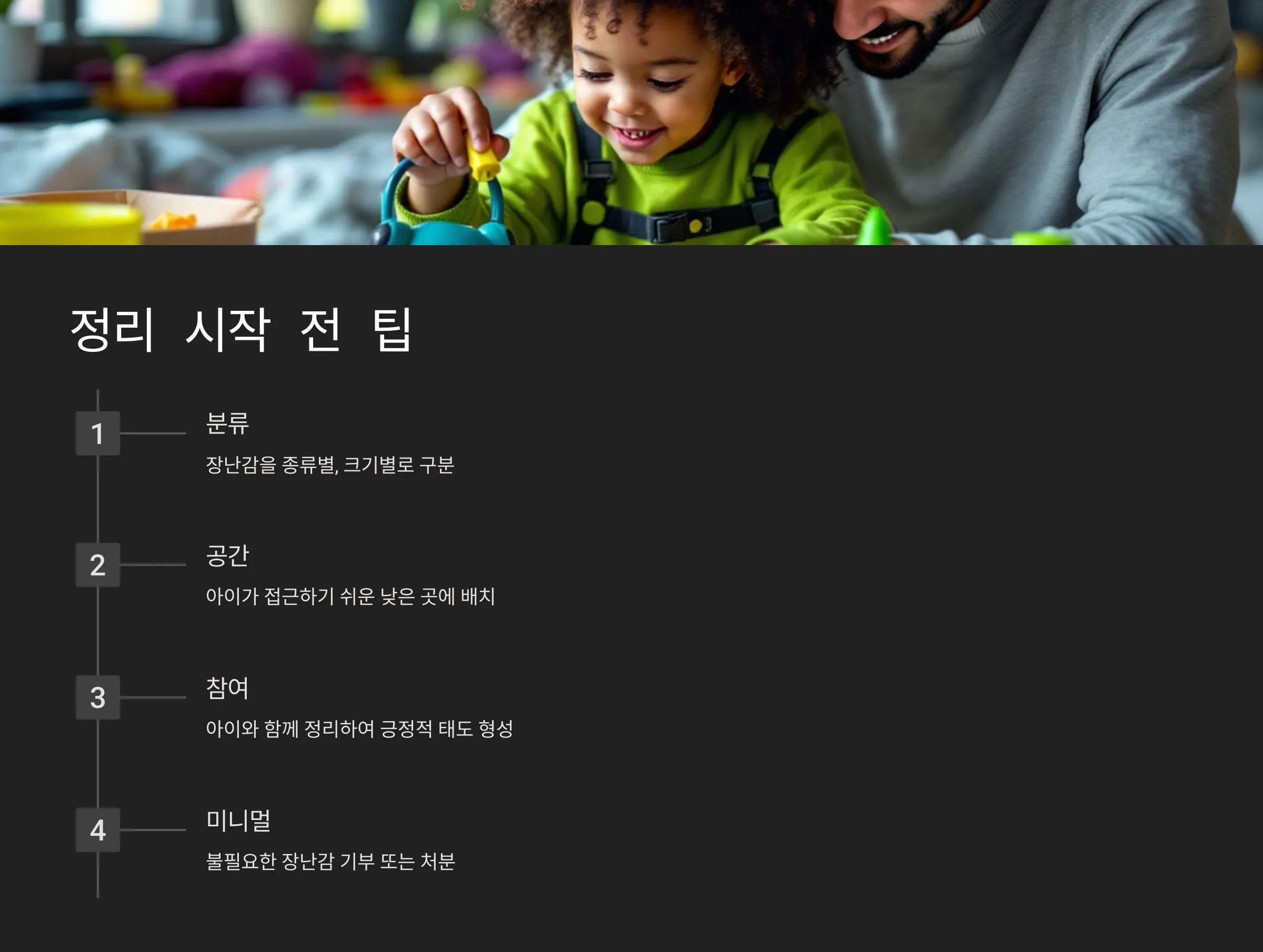 290e7b75642085a2ed998c156fc3f9f6_1734618