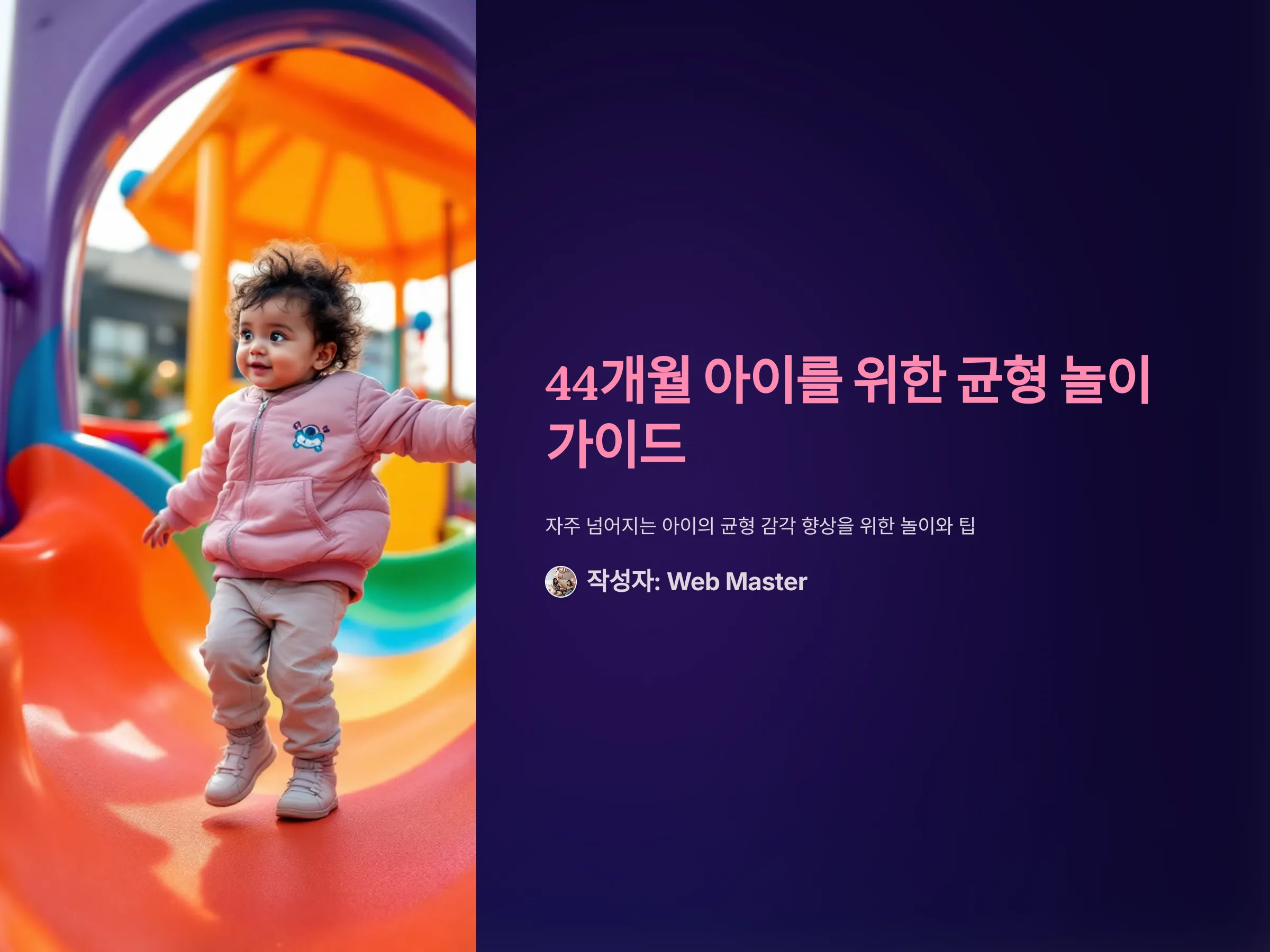 b51ddbcfbf3475d853b983061a98b5d8_1736907