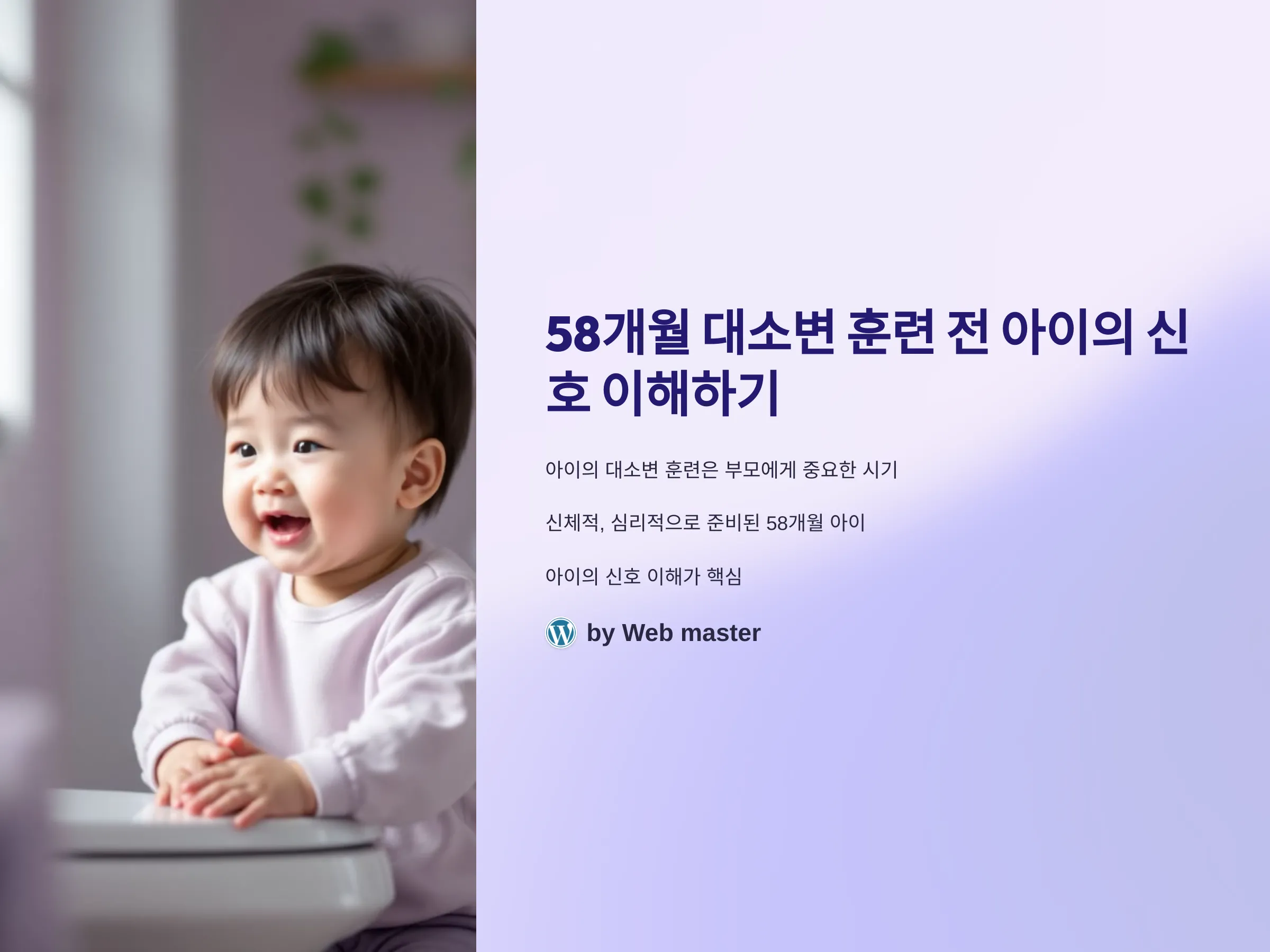 148300293fc00627e84d464b8e0ad83e_1742645