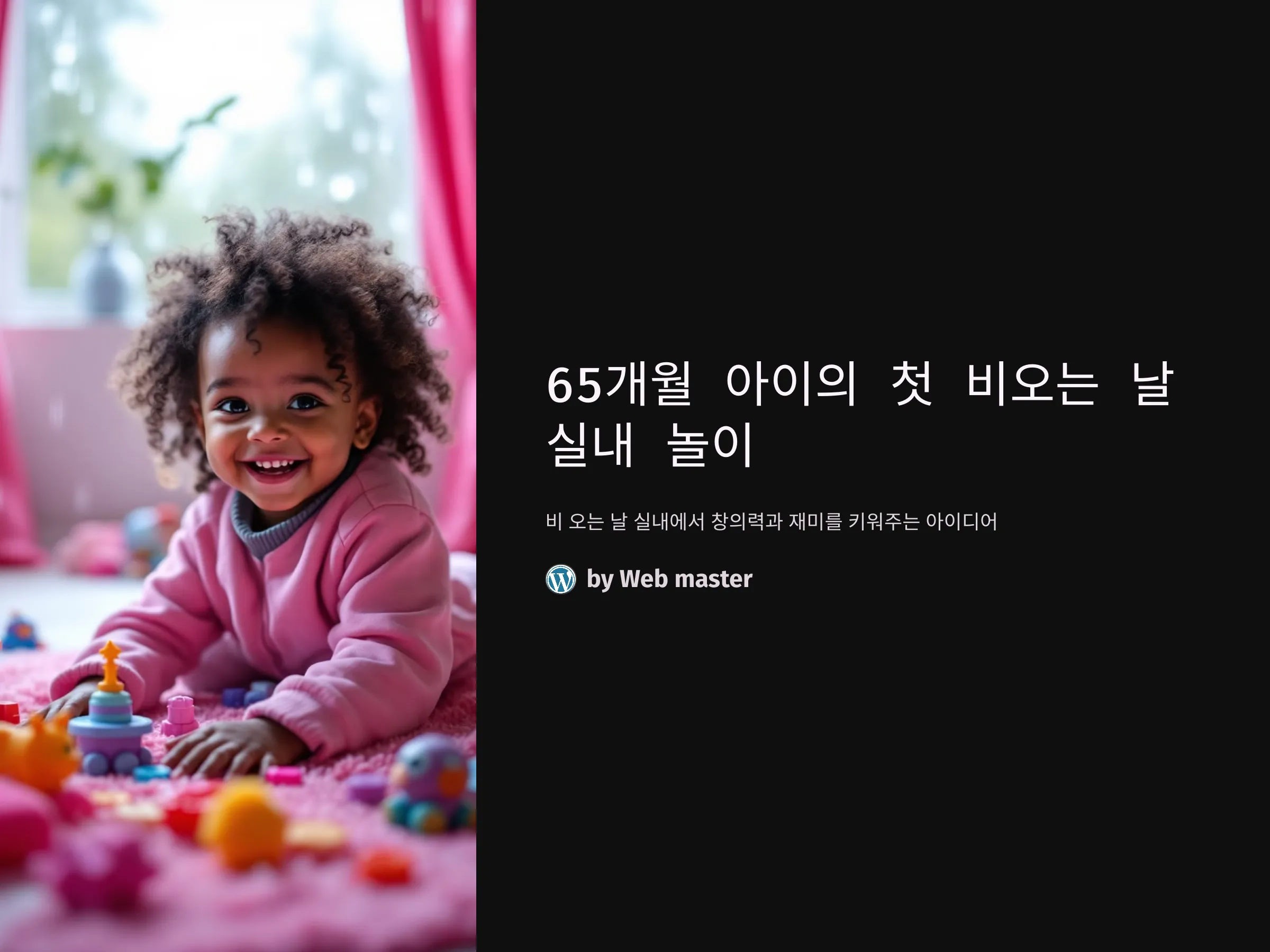 ad153c077ed614063e5cf99b223dc5ef_1743260