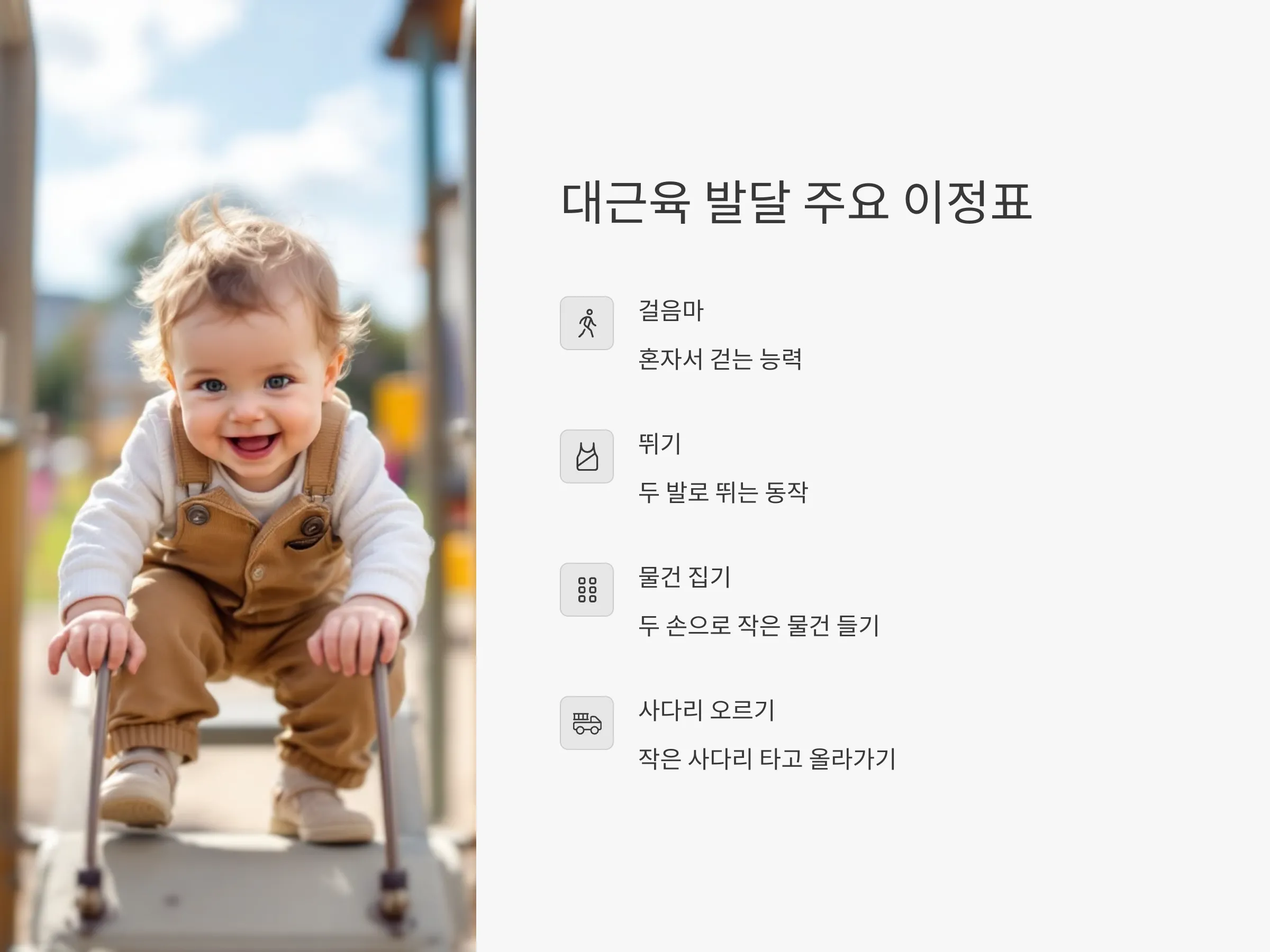 3ddea044fc919d103eac1caf99f04cd6_1743855